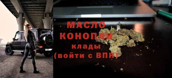 стафф Белоозёрский