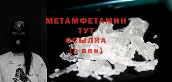 не бодяженный Богданович