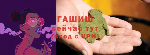 кокаин премиум Краснотурьинск