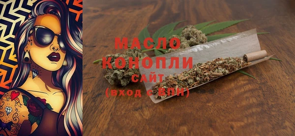 не бодяженный Богданович