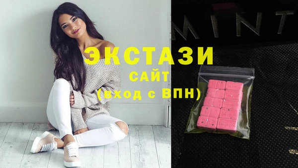 каннабис Беломорск