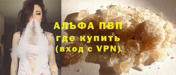 не бодяженный Богданович